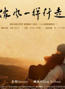 蜜臀91丨九色丨蝌蚪